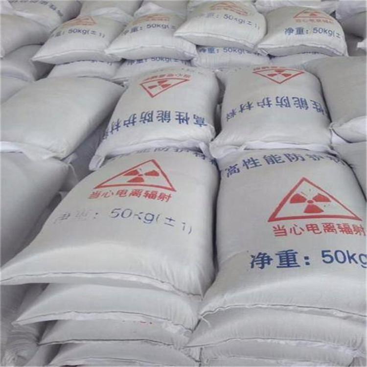 普洱硫酸钡砂生产厂家